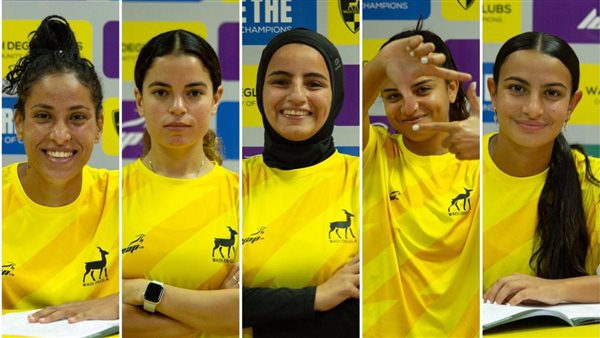 صفقات وادي دجلة 