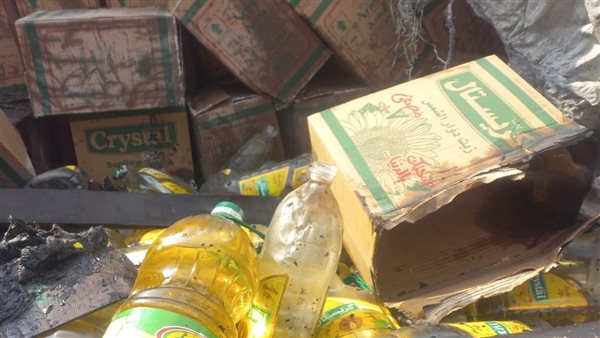  اشتعال النيران في