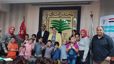 الطفولة والأمومة تنظم ورشة عمل للأطفال وأسرهم لرفع الوعي بقضايا العنف ضد الصغار