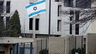 اعتقال ليبي في ألمانيا بشبهة التخطيط لمهاجمة السفارة الإسرائيلية