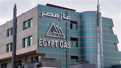 غاز مصر تكشف تفاصيل توقيع اتفاقية مع تطوير العقبة لتزويد مدينة القويرة الصناعية بالغاز الطبيعي