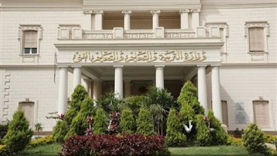 من هنا.. تحميل المناهج التعليمية والواجب المنزلي عبر موقع وزارة التربية والتعليم.. الرابط والخطوات