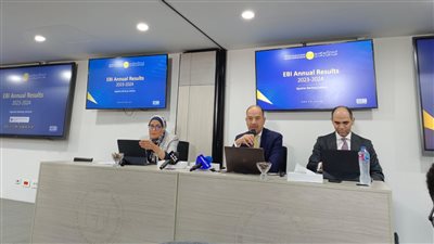 المعهد المصرفي: 219 ألف مستفيد من البرامج التدريبية خلال 2023-24