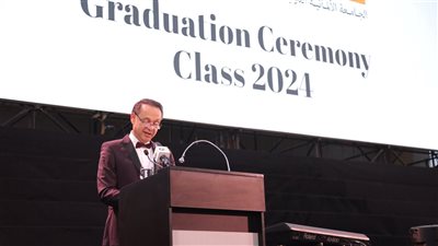 الجامعة الألمانية الدولية تحتفل بتخريج 697 طالبا: هدية للعالم وسفراء للسلام والعلم