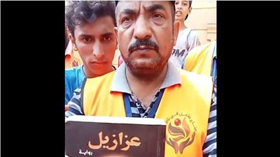 العثور على رواية ليوسف زيدان مع أعمال سحر في مقابر.. والكاتب يعلق