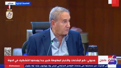 أسامة الغزالي: كل عمودين في خط المونوريل يبنوا مدرسة.. مع احترامي لكل ما ينفق أنا عاوز مدارس