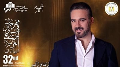 تفاصيل حفل وائل جسار في مهرجان الموسيقى العربية