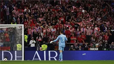 عقاب جماهير أتلتيكو بسبب أحداث ديربي مدريد في الدوري الإسباني