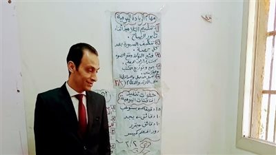 وفاة اللواء علاء عطاوية الوكيل الدائم لوزارة التربية والتعليم 