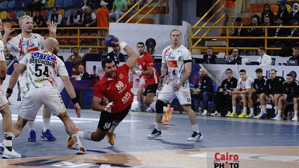 مباراة اليد