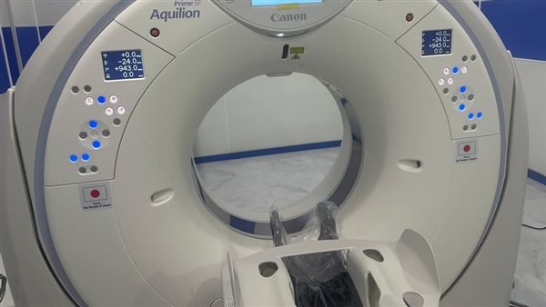 جهاز أشعة مقطعية