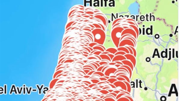 أهداف الضربة الإيرانية