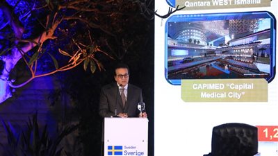 وزير الصحة: الدولة حريصة على توطين صناعة الدواء وتشجيع الاستثمار في صناعة المستحضرات الدوائية والمستلزمات الطبية