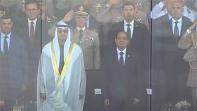 رفقة بن زايد.. وصول السيسي إلى مقر احتفالية تخريج دفعات جديدة من الكليات العسكرية بالعاصمة الإدارية