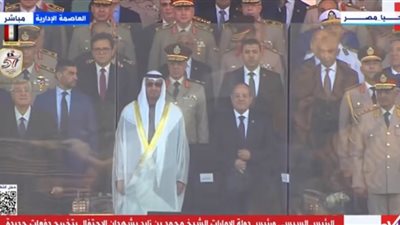 بحضور السيسي وبن زايد.. افتتاح الأكاديمية العسكرية بالعاصمة الإدارية الجديدة