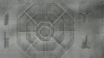 أمام الرئيس السيسي.. طلاب الكليات العسكرية يشكلون بأجسادهم الأوكتاجون