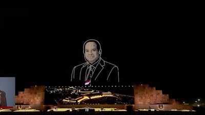 صور السيسي والسادات وبن زايد تزيّن حفل تخرج دفعة جديدة من طلاب الأكاديمية العسكرية