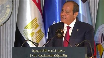 السيسي عن احتفال ذكرى نصر أكتوبر: يأتي في ظرف بالغ الدقة بتاريخ منطقتنا 