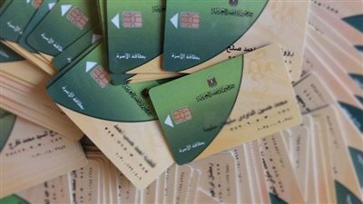الحكومة: رصدنا 3 آلاف شكوى من مواطنين لإيقاف بطاقات التموين في مايو الماضي