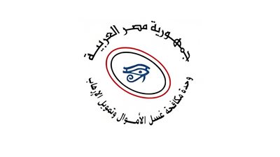 المستشار أحمد خليل: مصر عززت جهود مكافحة غسل الأموال وتمويل الإرهاب والجرائم السيبرانية