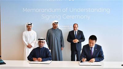 استثمارات رأس الحكمة.. 110 مليارات دولار أمريكي بحلول 2045