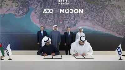 بعد تعيينها مطورًا رئيسيًا لـ رأس الحكمة.. معلومات عن مجموعة مدن القابضة الإماراتية 