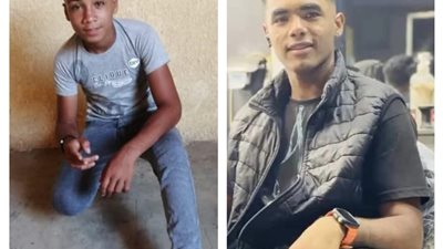 أحدهما حاول إنقاذ الآخر.. تكثيف الجهود لانتشال جثماني شابين من هويس الخطاطبة بالمنوفية