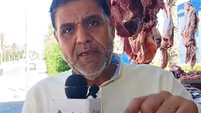 أهالي السويس يدشنون مبادرة لتخفيض أسعار اللحوم احتفالا بأكتوبر: الكيلو بـ 280 جنيها| بث مباشر