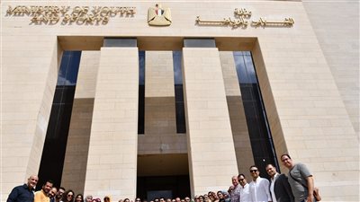 الحكم في دعوى عدم دستورية النظام المالي للأندية الرياضية