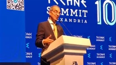 وزير الاتصالات: إطلاق حاضنة متخصصة في تقديم الخدمات الحكومية بالذكاء الاصطناعي العام المقبل | بث مباشر