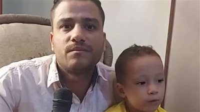 مش قادر على التكاليف.. أب يستغيث لعلاج نجله: عنده نفس مرض مؤمن زكريا وبتمنى دكتور اللاعب يعالجه| بث مباشر