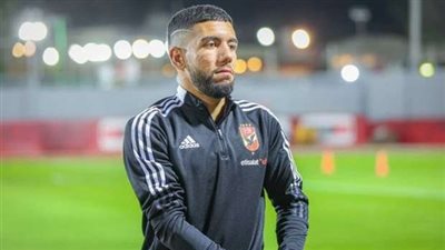 بدء التحقيق مع أحمد قندوسي في النادي الأهلي بعد تصريحاته عن الوكلاء