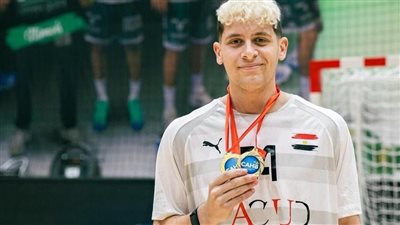 نيم الفرنسي يشيد بتتويج يوسف عبد الغني ببطولتي إفريقيا لكرة اليد مع منتخب مصر