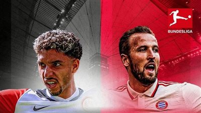 ملخص الجولة السابعة من الدوري الألماني.. الصراع يشتعل بين كين ومرموش