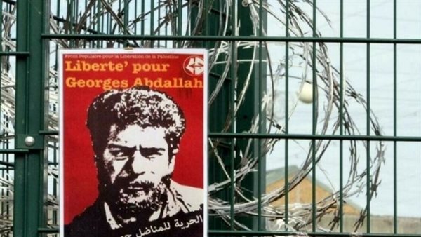 السجين جورج عبدالله