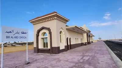  اليوم.. وزير النقل يشهد فعاليات التشغيل التجريبي لخط سكة حديد الفردان - بئر العبد