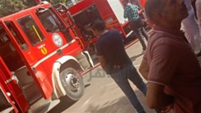 نشوب حريق في فندق الفورسيزون بالجيزة.. والحماية المدنية تحاول السيطرة | بث مباشر