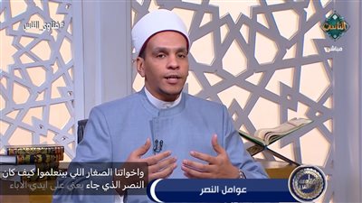 أمين الفتوى: 6 أكتوبر من أيام الله الواجب الفرح بها