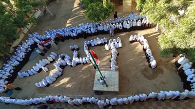 رسمن بأجسادهن 6 أكتوبر.. طالبات معهد أزهري يحتفلن بذكرى النصر بقنا│ صور