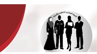 27 وظيفة خالية في كليات جامعة سوهاج.. اعرف المطلوب والحق قدم 