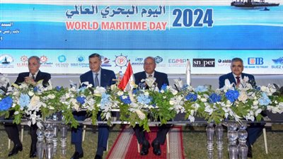 وزير النقل ومحافظ الإسكندرية يشهدان فعاليات احتفالية اليوم البحري العالمي