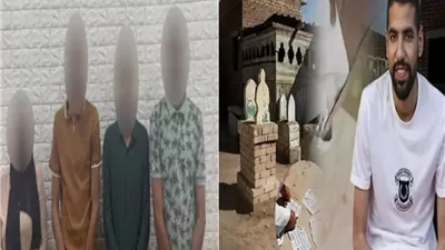 التربي في واقعة سحر مؤمن زكريا: كنت بزرع صبار ولقيت طلاسم فيها دبابيس وكلمته عشان يشوفها | انفراد