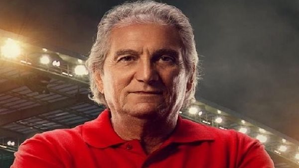 مانويل جوزيه 