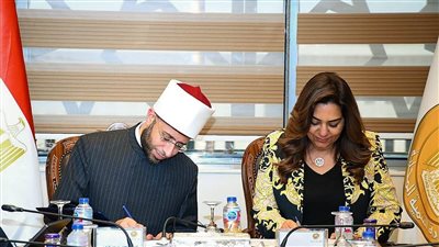 وزيرا الأوقاف والتنمية المحلية يوقعان بروتوكول تعاون لتطبيق أحكام قانون التصالح بأراضي الوقف