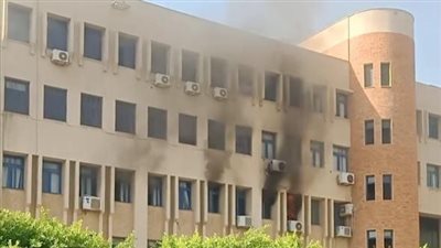 انتداب فريق فني لمعاينة موقع حريق كلية التمريض في الإسكندرية