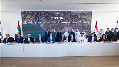 اتفاقية بين مدن القابضة وإي آند مصر لإعادة رسم مستقبل المدن الذكية برأس الحكمة