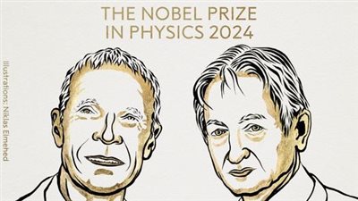 منح جائزة نوبل للفيزياء 2024 لـ جون جيه هوبفيلد وجيفري إي هينتون