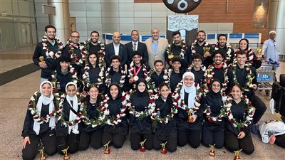 استقبال حافل لبعثة منتخب شباب التايكوندو بعد التألق ببطولة العالم في كوريا الجنوبية