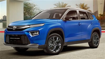 قبل طرحها في مصر.. تعرف على مواصفات تويوتا أوربان كروز في السعودية