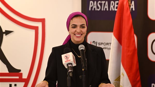 نيرة الأحمر